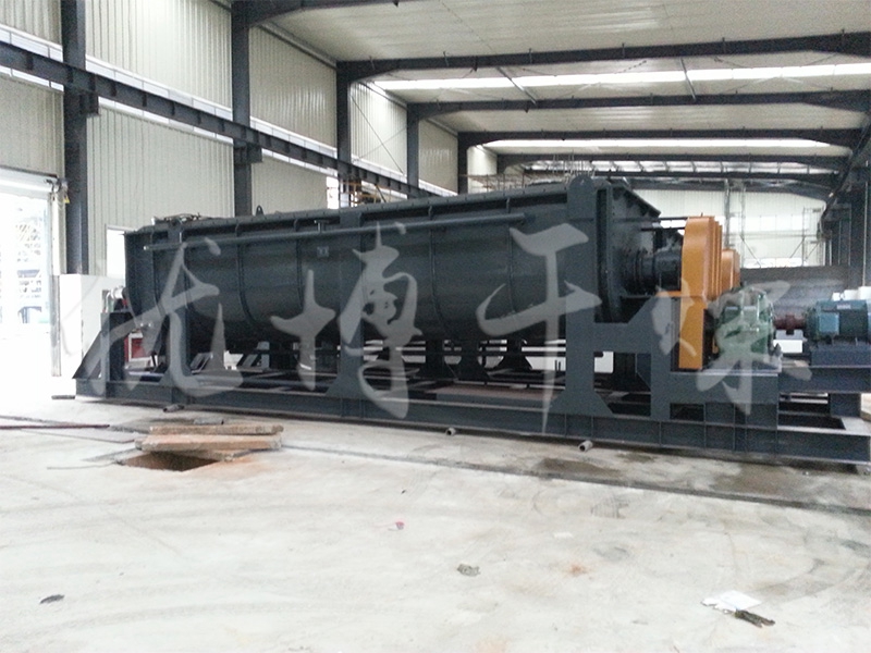 化工污泥干化机-浙江巨化集团
